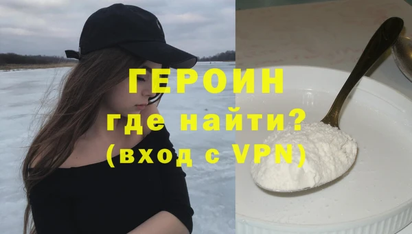 бошки Бугульма